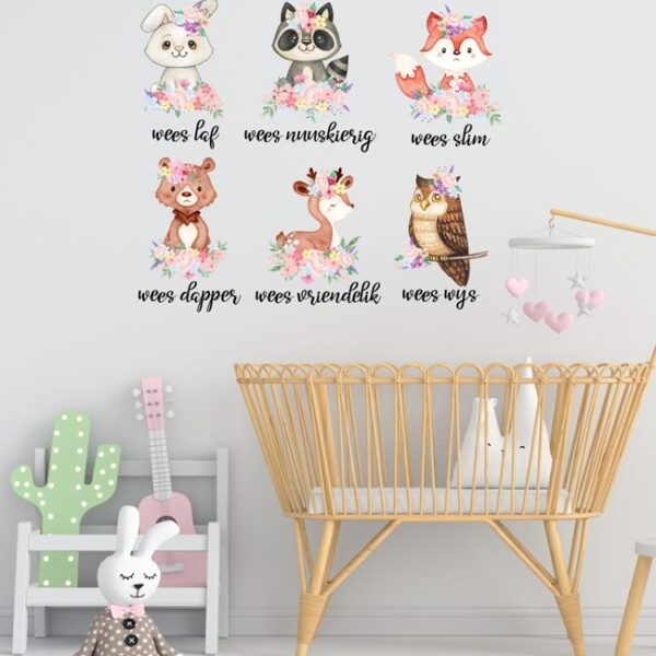 Cute Afrikaans Watercolour Animal Quote