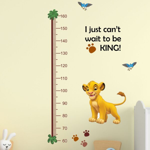 Simba Height Chart